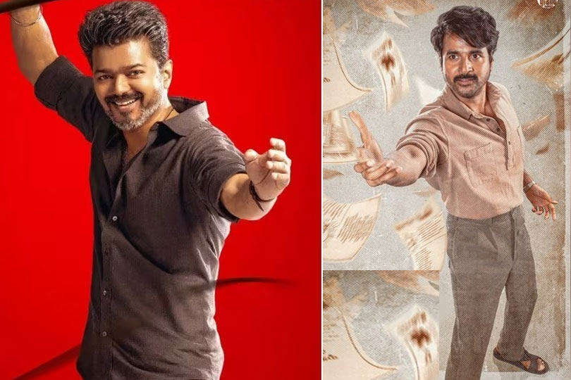 വിജയ്‌യുടെ ജനനായകനുമാത്രമല്ല, ശിവകാർത്തികേയന്റെ പരാശക്തിക്കും കുരുക്ക്..